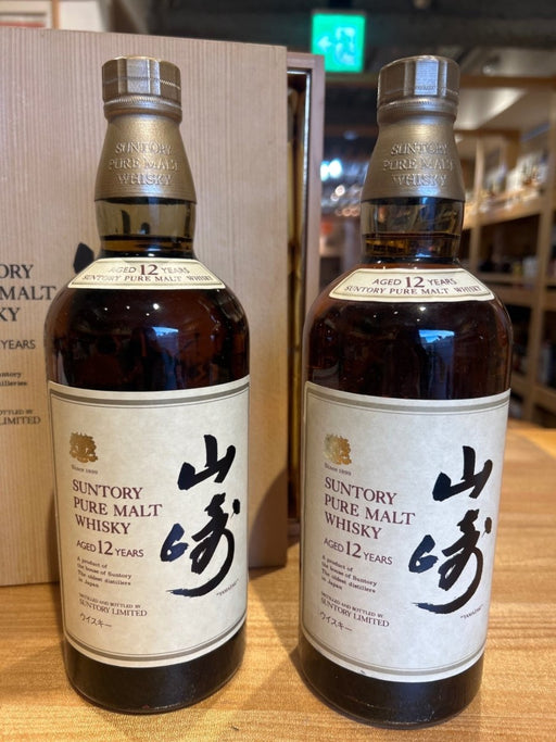 山崎ピュアモルトウィスキー12年 750ml 『向獅子』 木箱入り 2本セット - LIQUOR JOY