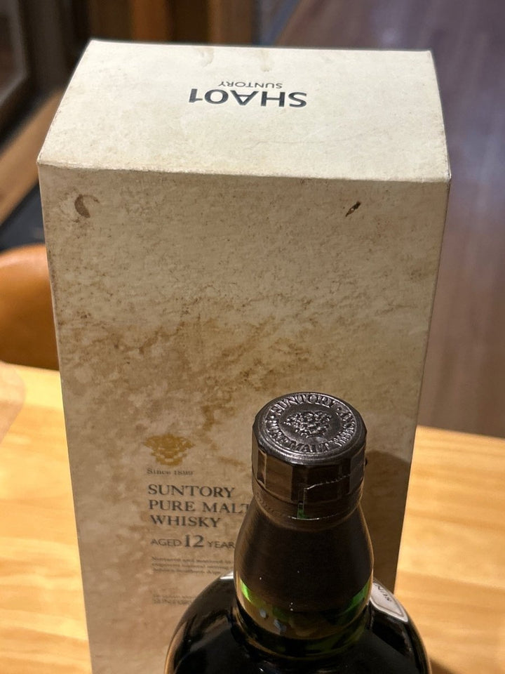 サントリー 白州 12年　750ml　43度　ピュア・モルト・ウイスキー　終売品 　【古酒】　響マーク 旧ボトル - LIQUOR JOY