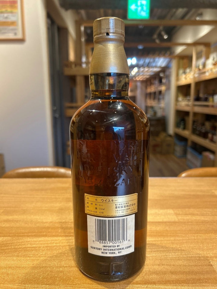 山崎ピュアモルトウィスキー12年 750ml 『向獅子』 - LIQUOR JOY