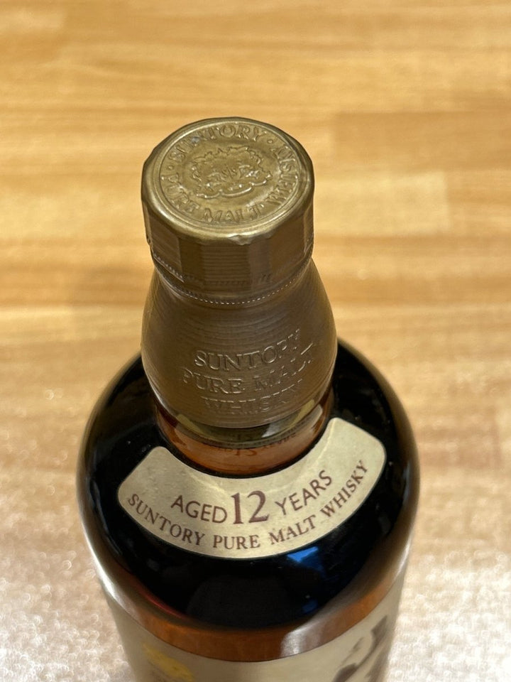山崎ピュアモルトウィスキー12年 750ml 特級　箱なし - LIQUOR JOY