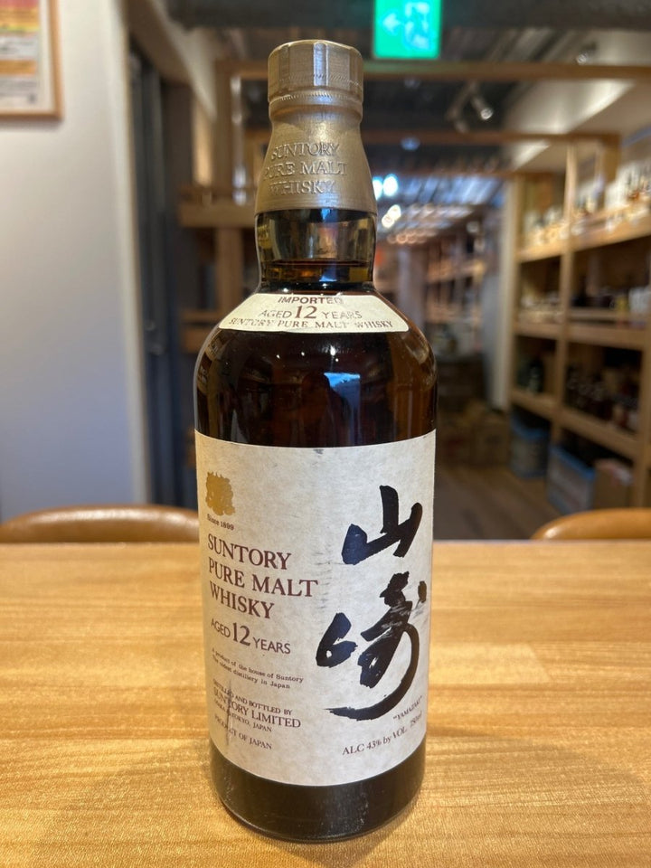 山崎ピュアモルトウィスキー12年 750ml 『向獅子』 - LIQUOR JOY