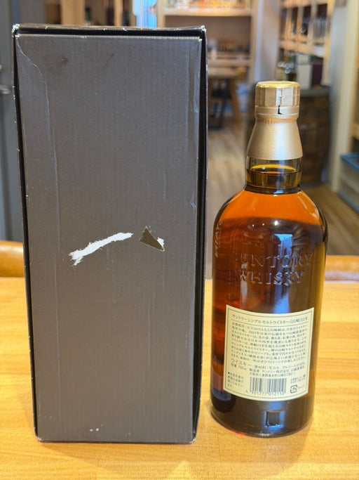 山崎ピュアモルトウィスキー12年 750ml 『響マーク』　ギフトボックス - LIQUOR JOY