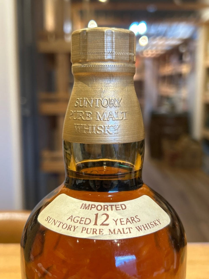 山崎ピュアモルトウィスキー12年 750ml 『向獅子』 - LIQUOR JOY