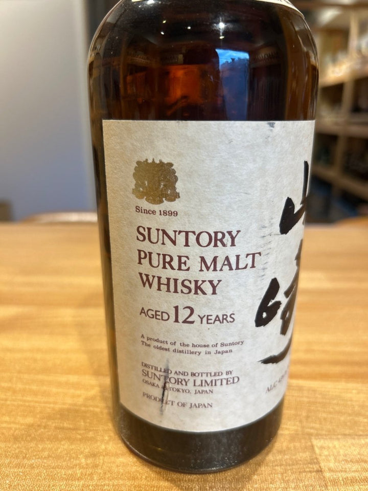 山崎ピュアモルトウィスキー12年 750ml 『向獅子』 - LIQUOR JOY