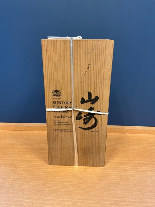 山崎ピュアモルトウィスキー12年 750ml 『向獅子』 木箱入り - LIQUOR JOY