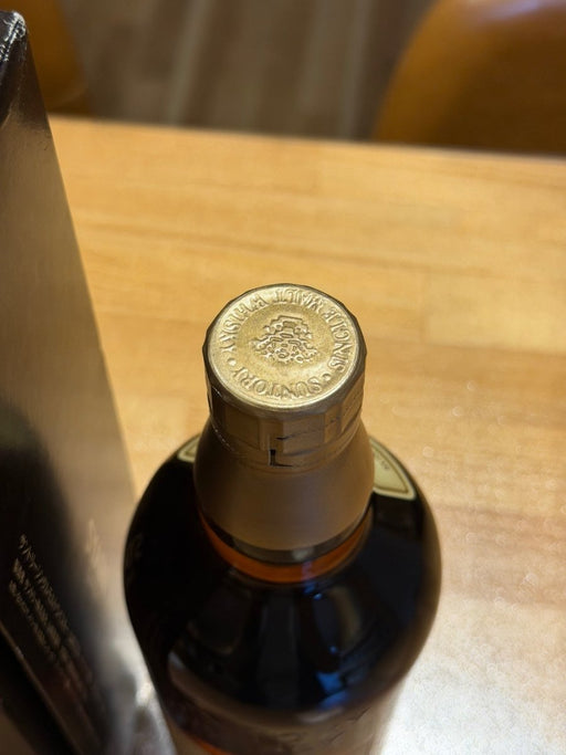 山崎ピュアモルトウィスキー12年 750ml 『響マーク』　ギフトボックス - LIQUOR JOY