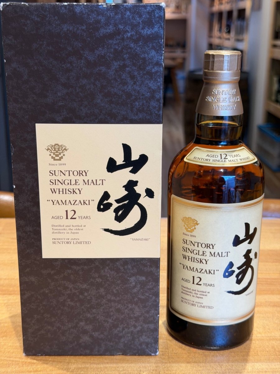 山崎ピュアモルトウィスキー12年 750ml 『響マーク』　ギフトボックス - LIQUOR JOY