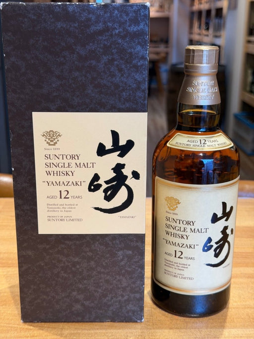山崎ピュアモルトウィスキー12年 750ml 『響マーク』　ギフトボックス - LIQUOR JOY