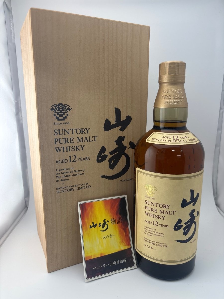 サントリー ピュアモルトウィスキー 山崎 12年 750ml - LIQUOR JOY
