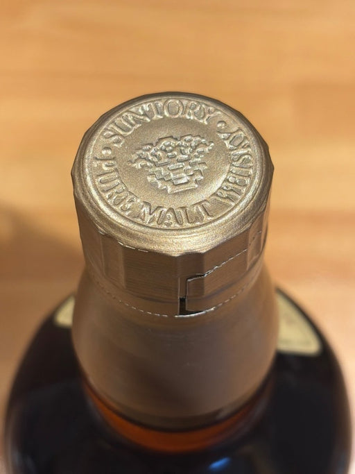 山崎ピュアモルトウィスキー12年 750ml 『響マーク』　ギフトボックス（赤） - LIQUOR JOY