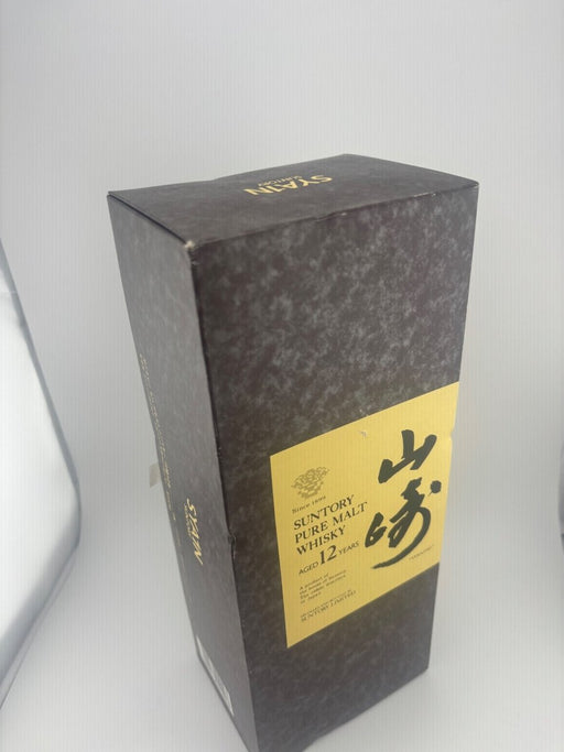 山崎ピュアモルトウィスキー12年 750ml 『響マーク』　ギフトボックス - LIQUOR JOY