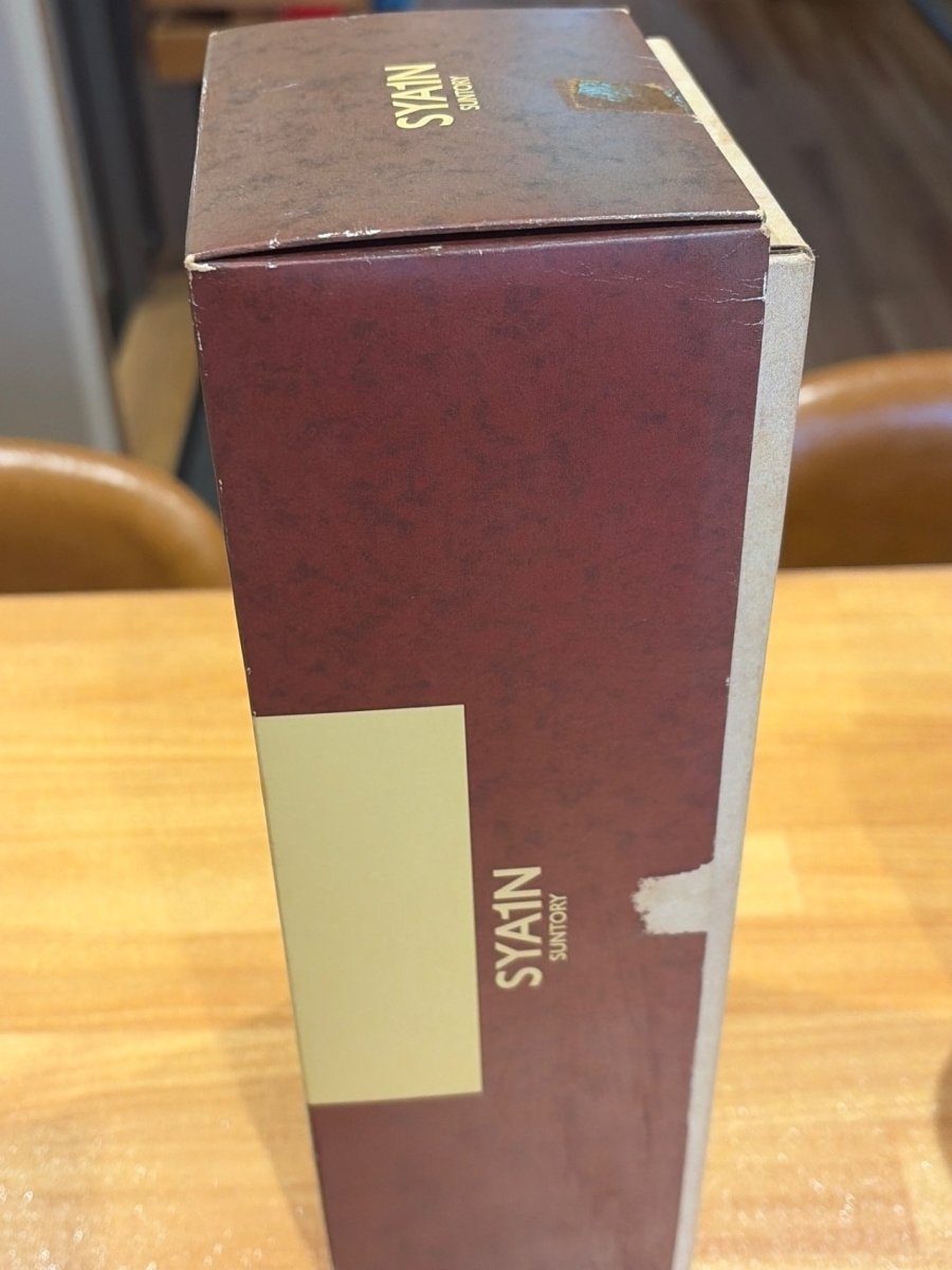 山崎ピュアモルトウィスキー12年 750ml 『響マーク』　ギフトボックス（赤） - LIQUOR JOY