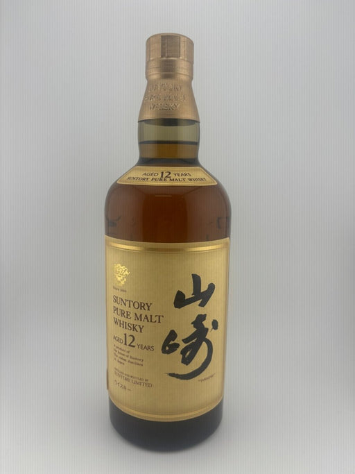 山崎ピュアモルトウィスキー12年 750ml 『響マーク』　ギフトボックス - LIQUOR JOY