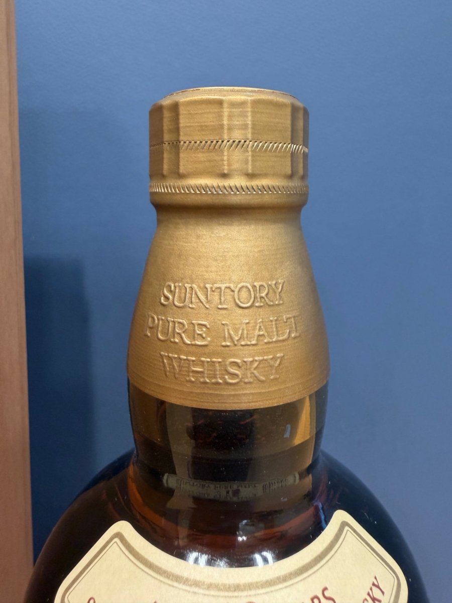 山崎　12年　旧ボトル　木箱 - LIQUOR JOY