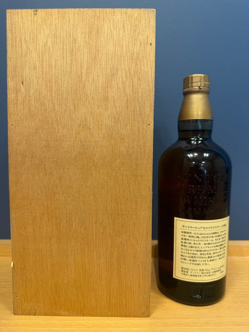 山崎　12年　旧ボトル　木箱 - LIQUOR JOY