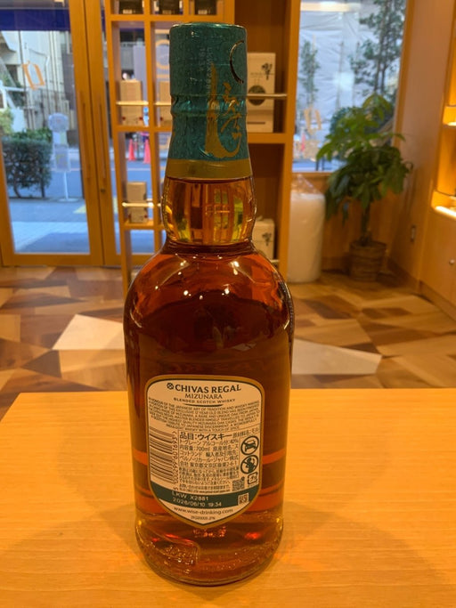 【日本原産のミズナラ樽使用】シーバスリーガル ミズナラ12年 - LIQUOR JOY