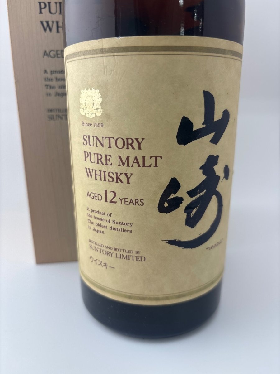 山崎12年 ピュアモルト 特級 旧ラベル　木箱入り - LIQUOR JOY