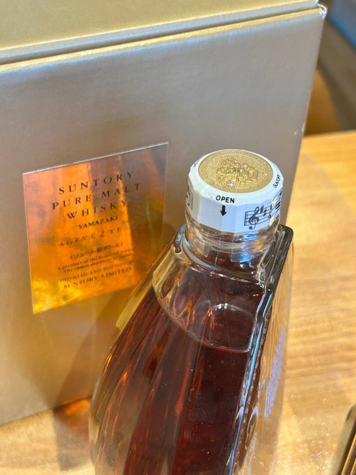 サントリーウイスキー山崎12年 リュート型ボトル - LIQUOR JOY