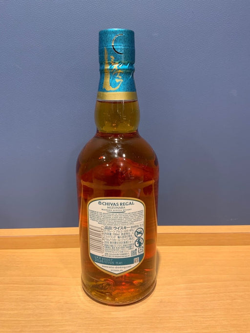 【日本原産のミズナラ樽使用】シーバスリーガル ミズナラ12年 - LIQUOR JOY