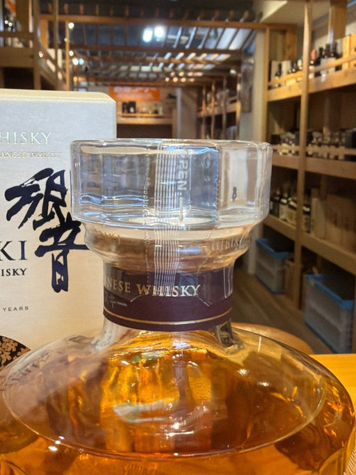 響12年 トラベルエクスクルーシブ（Travel Exclusive）43% 700ml - LIQUOR JOY