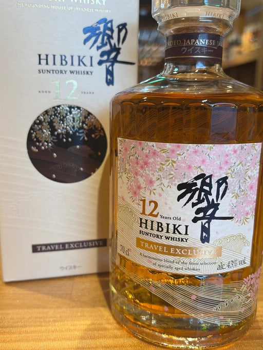 響12年 トラベルエクスクルーシブ（Travel Exclusive）43% 700ml - LIQUOR JOY