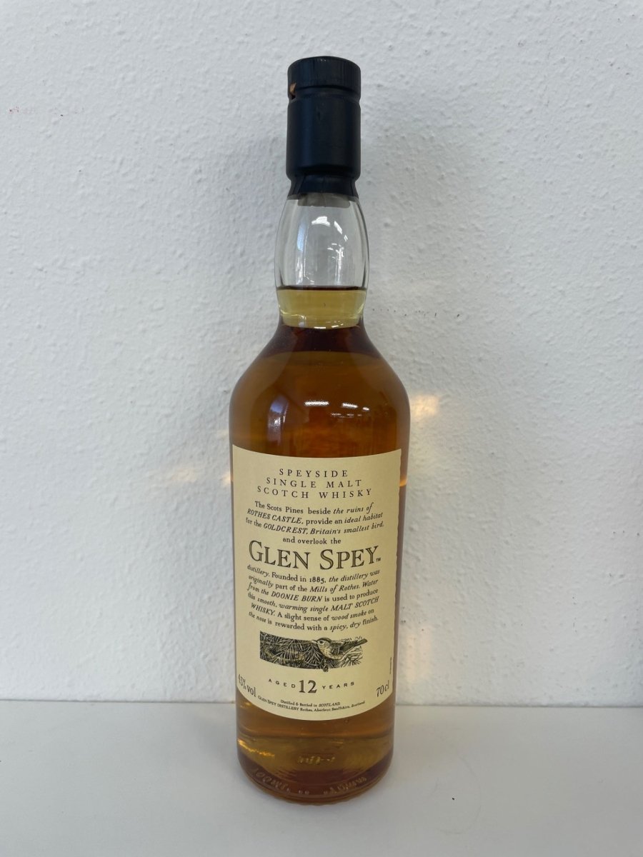 グレンスペイ 12年 (UD花と動物) 43度 700ml 並行輸入品 - LIQUOR JOY