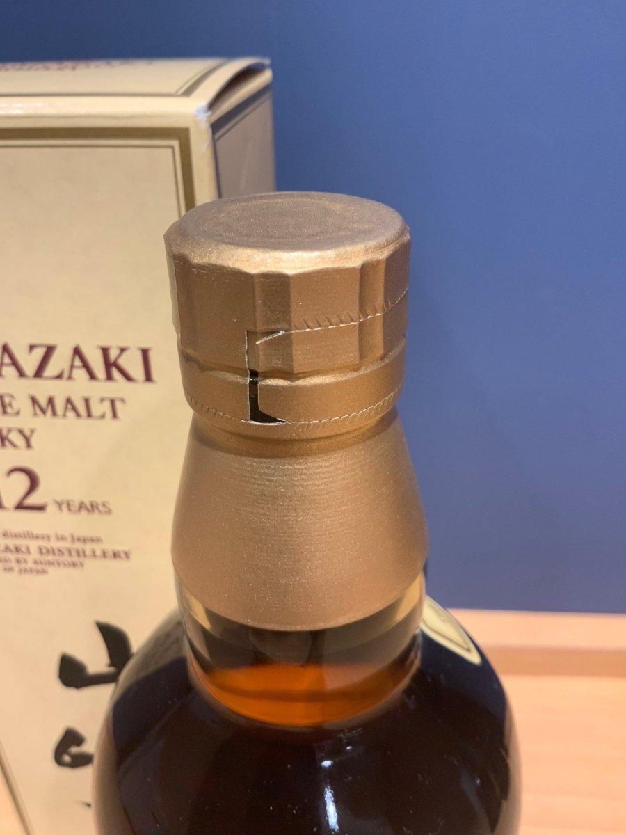 山崎12年700ml - LIQUOR JOY