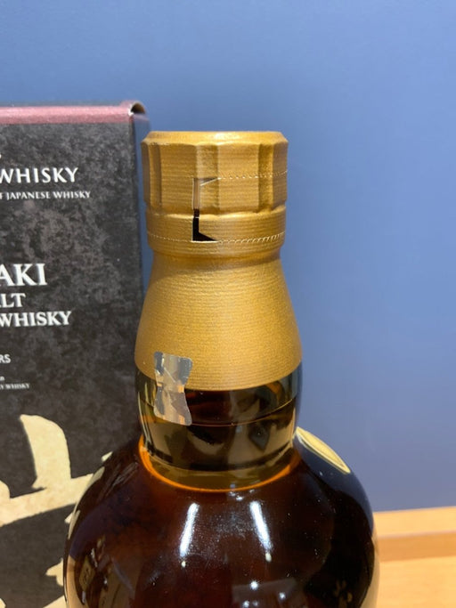 山崎12年700ml - LIQUOR JOY