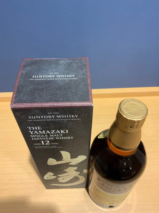 山崎12年700ml - LIQUOR JOY