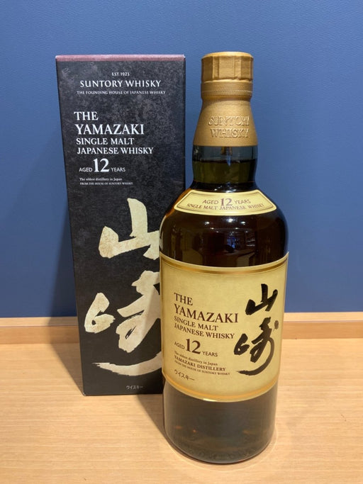 山崎12年700ml - LIQUOR JOY