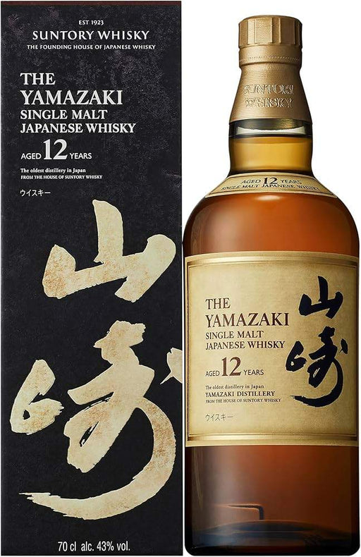 山崎12年700ml - LIQUOR JOY