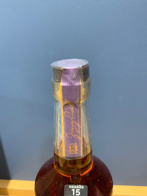 ワイルドターキー 13年 ディスティラーズ・リザーブ (※正規品) 700ml - LIQUOR JOY