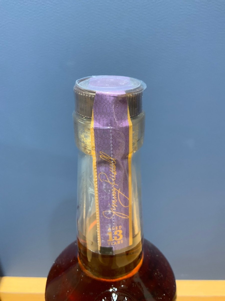 ワイルドターキー 13年 ディスティラーズ・リザーブ (※正規品) 700ml - LIQUOR JOY