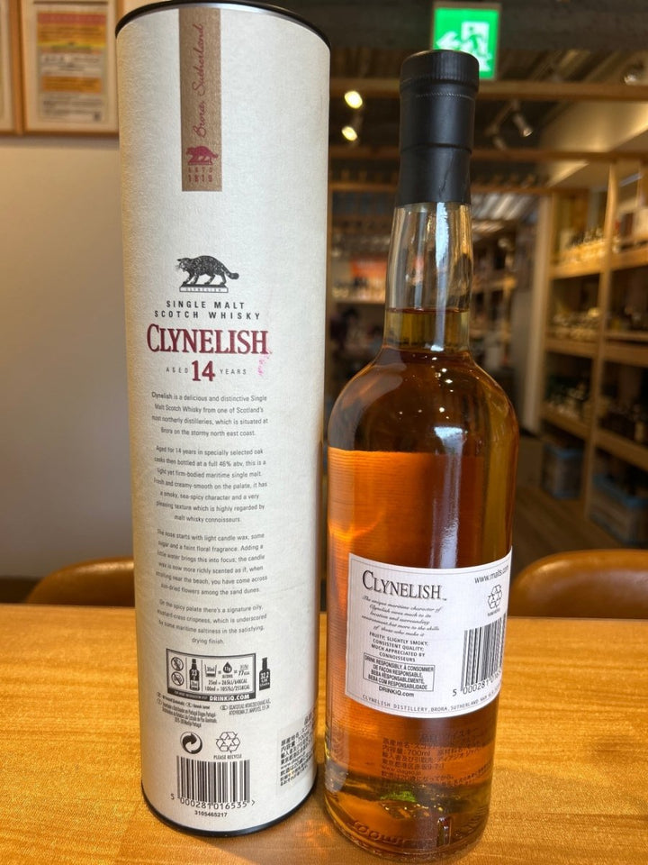 クライヌリッシュ 14年 箱入り [ ウイスキー イギリス 700ml ] - LIQUOR JOY