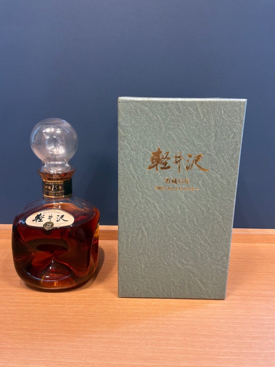 軽井沢15年 100％モルトウイスキー 720ml - LIQUOR JOY