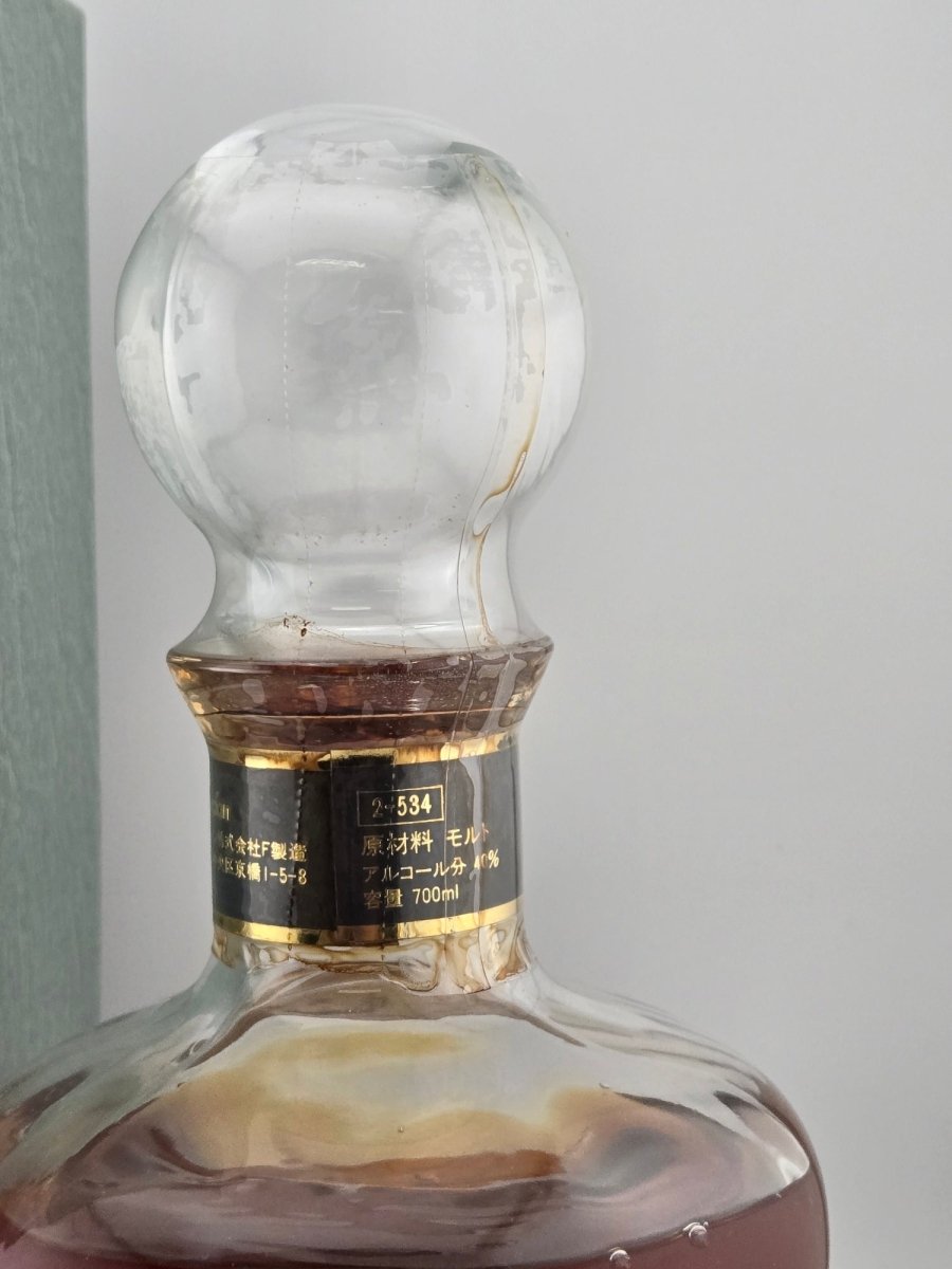 軽井沢15年 100％モルトウイスキー 720ml - LIQUOR JOY