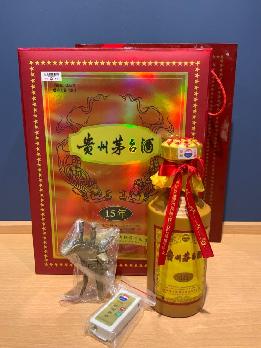 貴州茅台酒 茅台 15年 - LIQUOR JOY