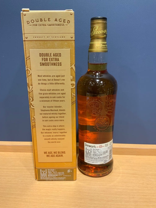 【ボックス入り】スコッチウイスキーデュワーズ15年 - LIQUOR JOY