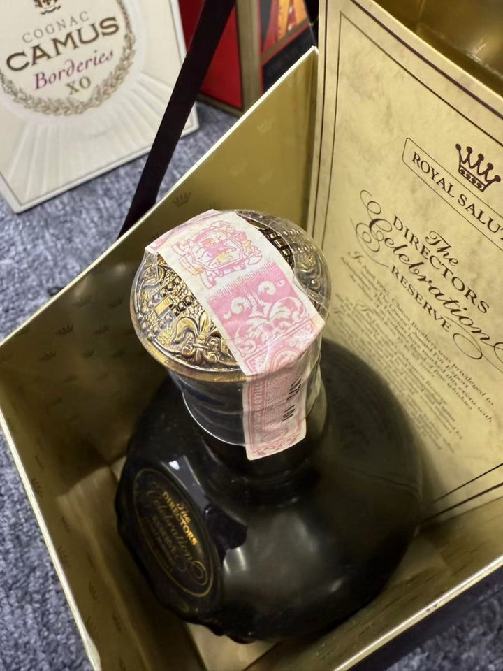 ロイヤルサルート セレブレーション リザーブ 15 - 30年 - LIQUOR JOY