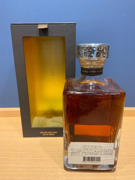 ブランドノック　アデラ　15年　46.7％　700ml - LIQUOR JOY