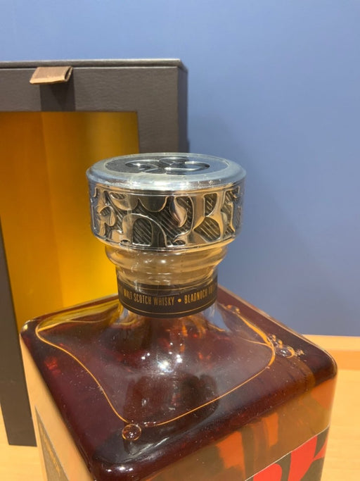 ブランドノック　アデラ　15年　46.7％　700ml - LIQUOR JOY