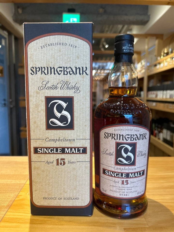 スプリングバンク 15年白ラベル 46度750ml - LIQUOR JOY