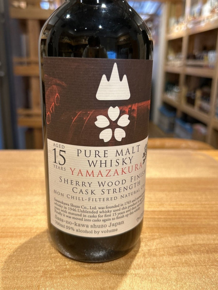 笹の川　ピュアモルトウイスキー山桜15年 - LIQUOR JOY