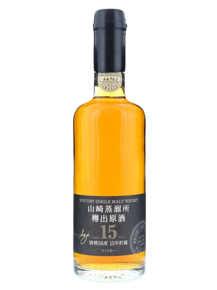 山崎蒸溜所 樽出原酒 15年貯蔵 酒精56度 600ml　箱なし - LIQUOR JOY