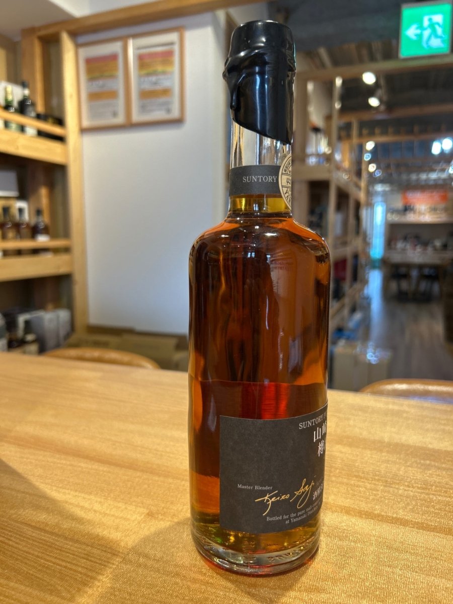 山崎蒸溜所 樽出原酒 15年貯蔵 酒精56度 600ml 箱なし - LIQUOR