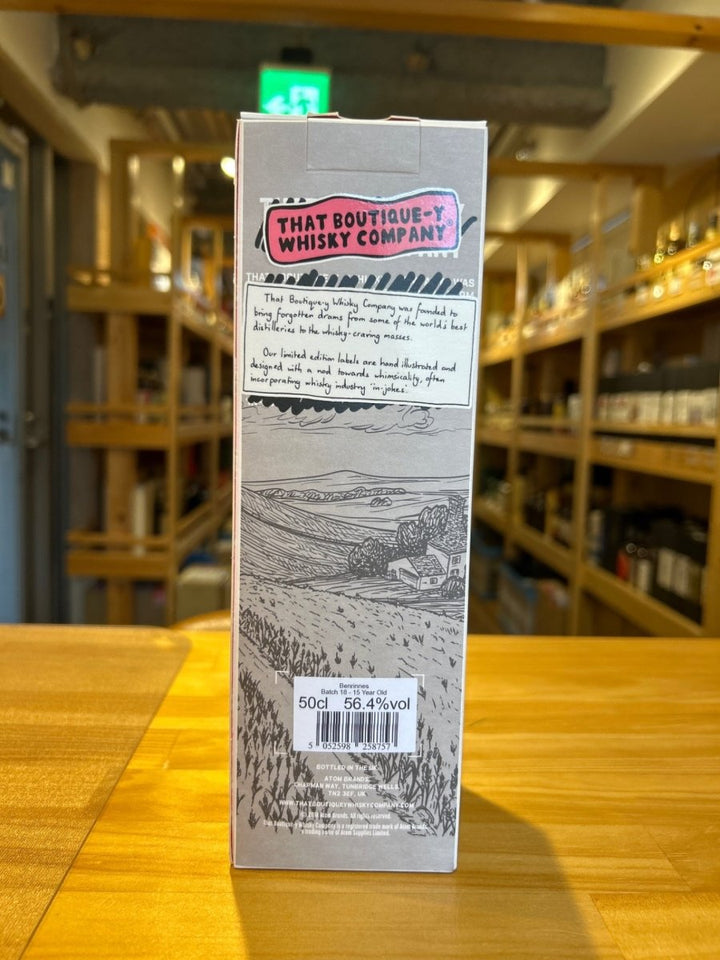 ブティックウイスキー ベンリネス 15年 - LIQUOR JOY