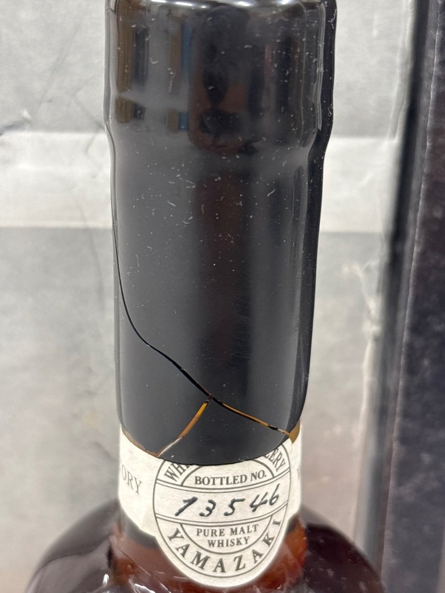 image サントリー ピュアモルトウイスキー 樽出原酒 15年貯蔵 57% 500ml - LIQUOR JOY