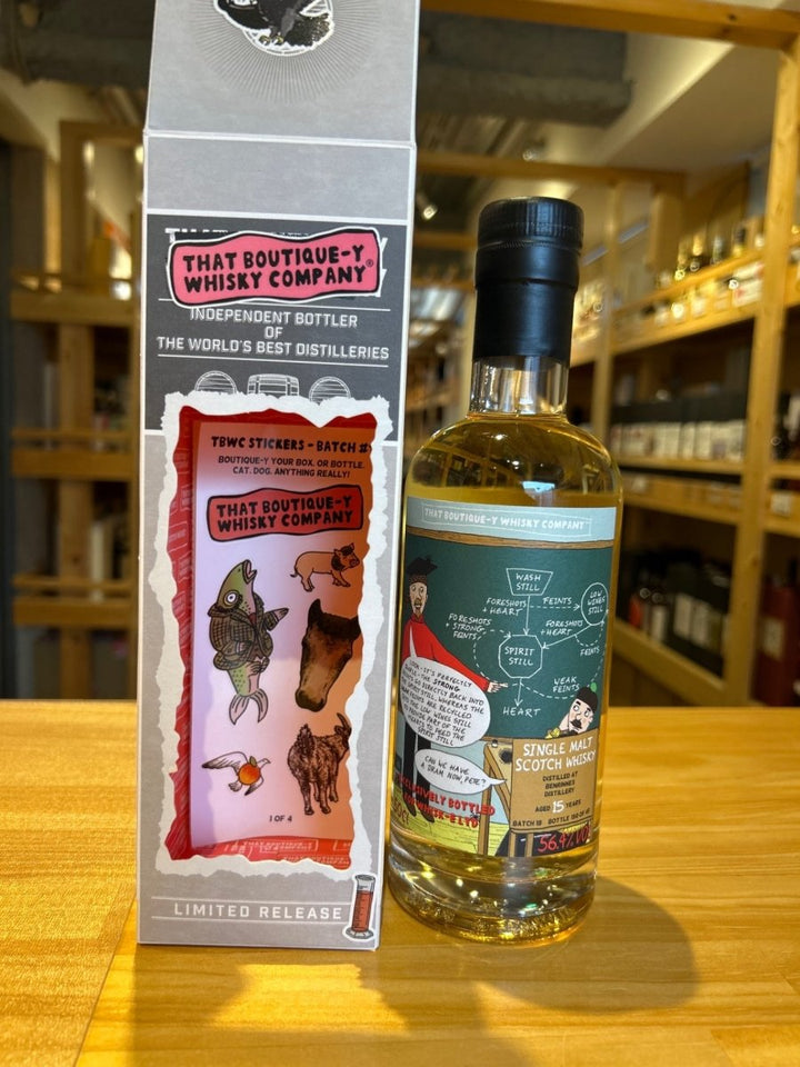 ブティックウイスキー ベンリネス 15年 - LIQUOR JOY