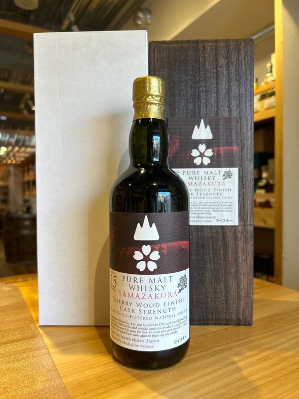 山桜15年 シェリーウッドフィニッシュ・カスクストレングス【笹の川酒造】59%700ｍｌ - LIQUOR JOY
