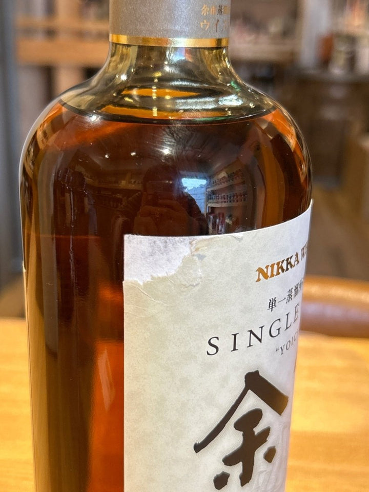 シングルモルト 余市15年 [ ウイスキー 日本 700ml ] - LIQUOR JOY